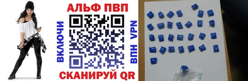 Названия наркотиков Задонск Марихуана  Меф 