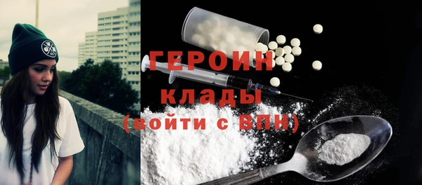 альфа пвп Бутурлиновка