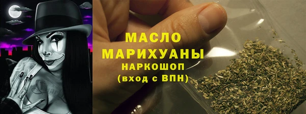 сатива Алексин