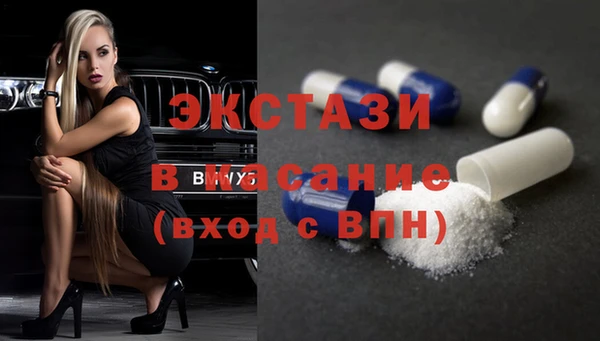 прущий лед Алзамай