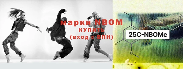 MDMA Алексеевка