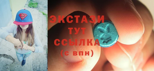 сатива Алексин