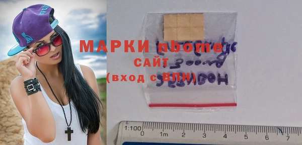 сатива Алексин