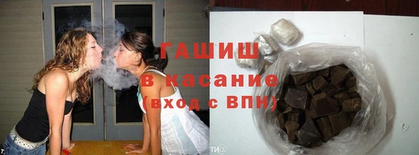 прущий лед Алзамай