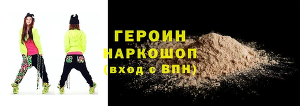скорость Абаза