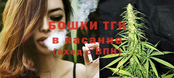марихуана Абинск