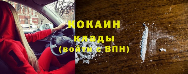 a pvp Абдулино