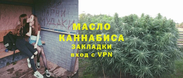 сатива Алексин