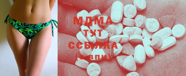 сатива Алексин