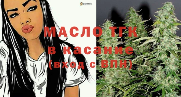 MDMA Алексеевка