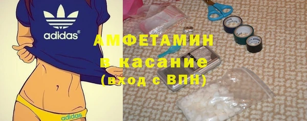 скорость Абаза