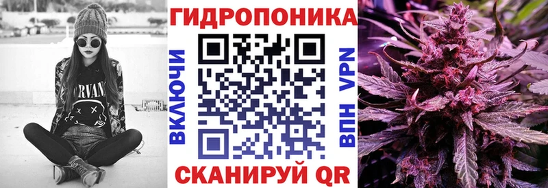 Бошки марихуана марихуана Задонск